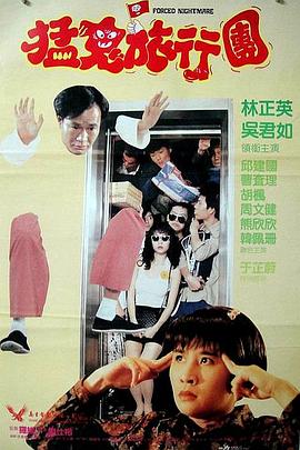 亚洲一区二区视频在线观看